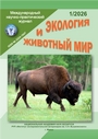 Титульный лист